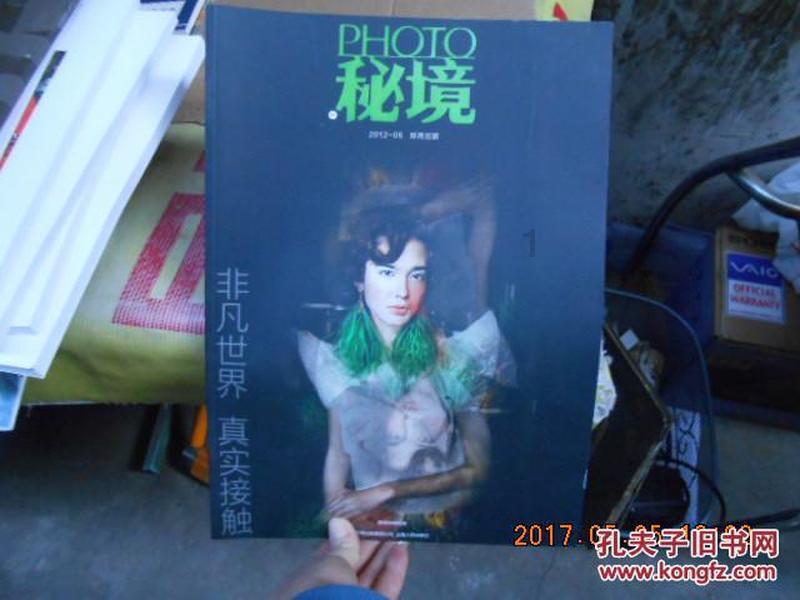深度交流,尽在四年级作文50字以下